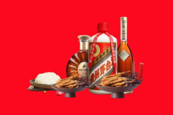 重庆烟酒回收礼品