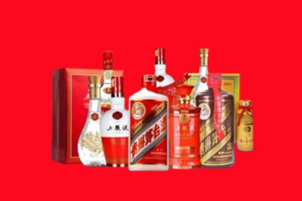 重庆回收烟酒