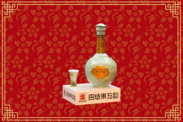 重庆回收四特酒