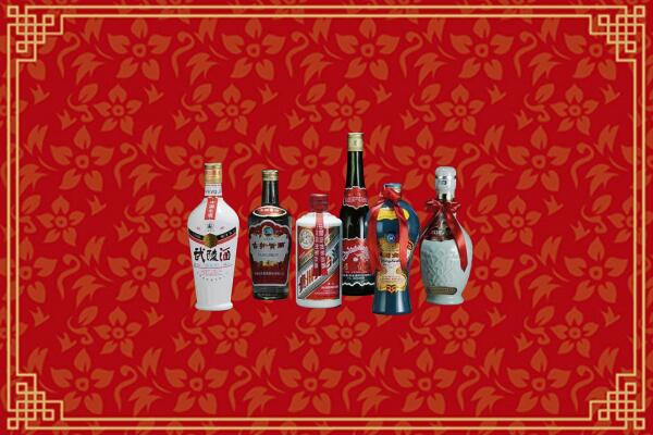 重庆回收白酒